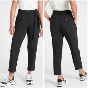 Athleta Skyline II Pant